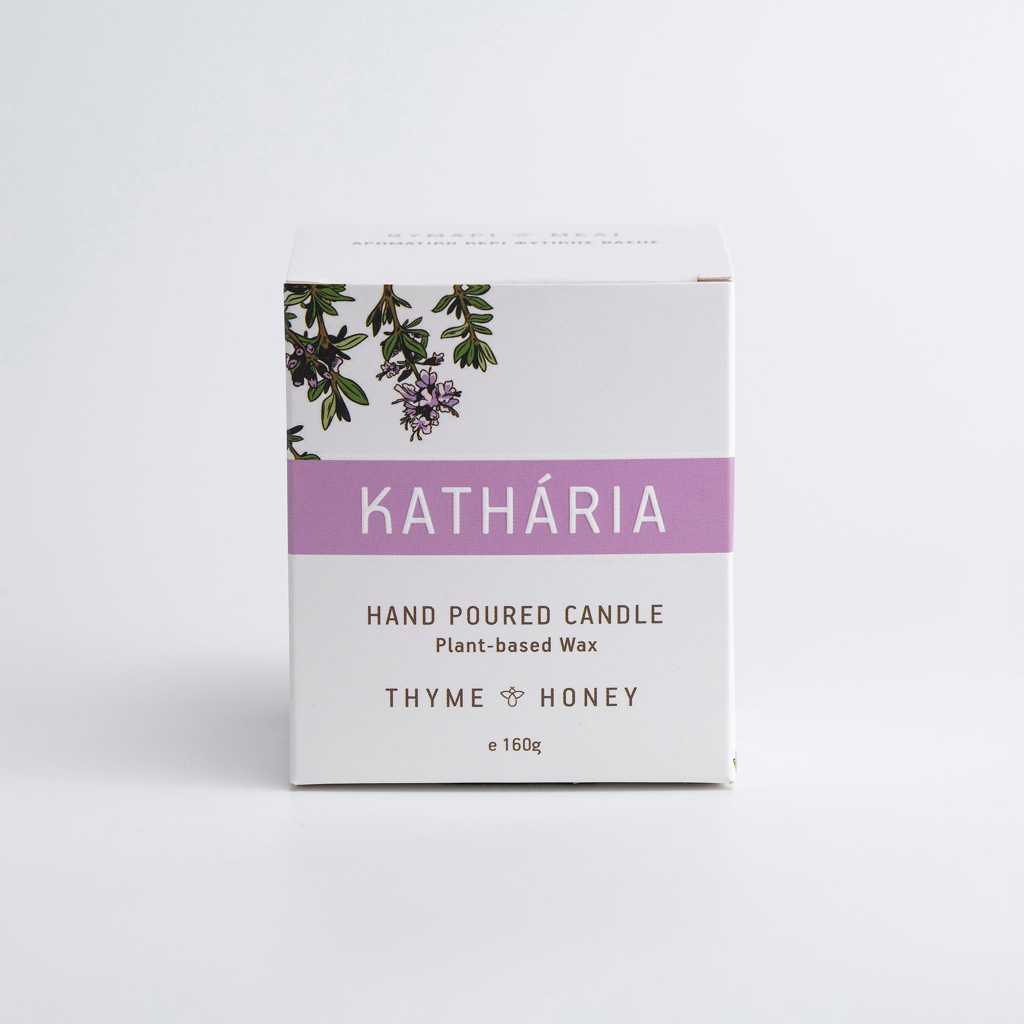 Kathária kasse med håndlavet bivoks lys med timian. 